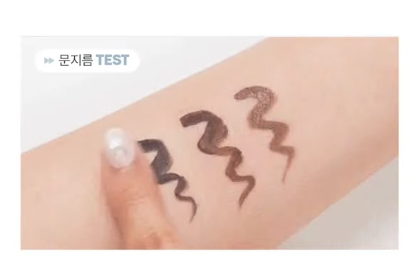 Boncept Gel Eyeliner + Brush