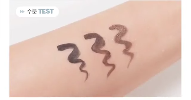 Boncept Gel Eyeliner + Brush