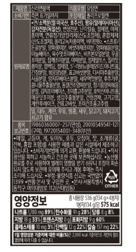 Nongshim Shin Ramyun, 120g, 10 Pack (4 varieties available)