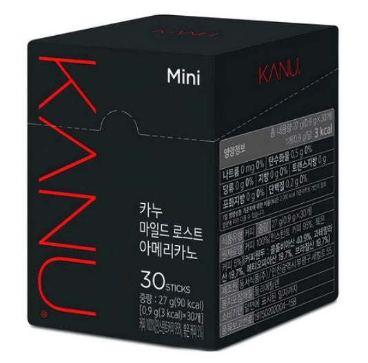KANU Mild Roast Americano Coffee Beans Mix Mini 0.9g x 30pieces