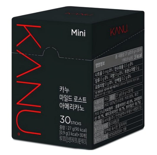 KANU Mild Roast Americano Coffee Beans Mix Mini 0.9g x 30pieces