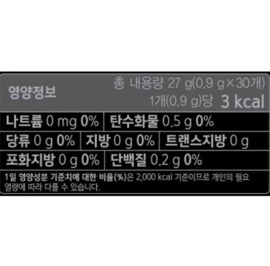 KANU Mild Roast Americano Coffee Beans Mix Mini 0.9g x 30pieces