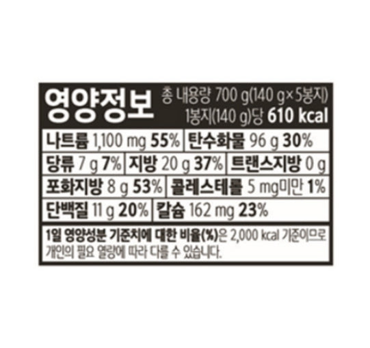 Nongshim Chapagetti, 10 Pack (2 varieties available)