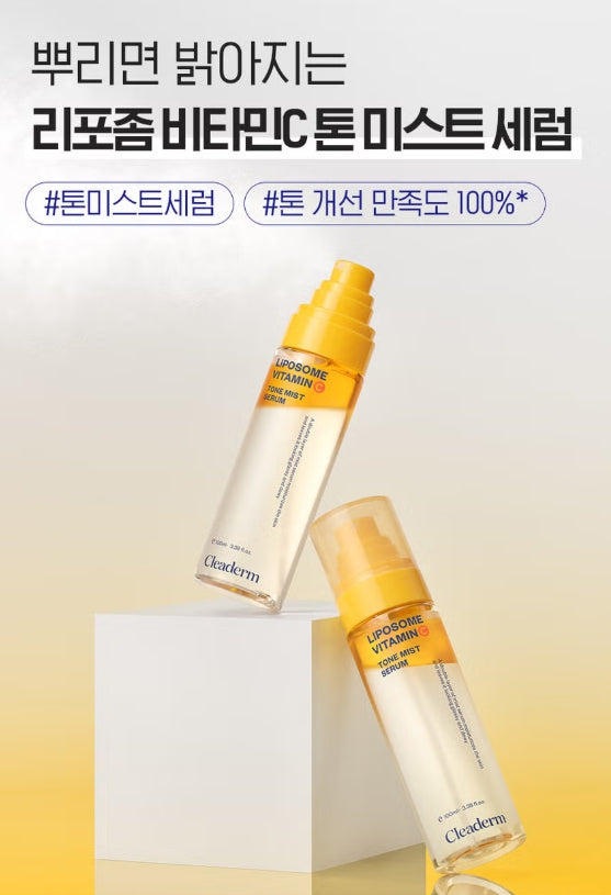 Liposome Vitamin C Torn mist Serum 100ml