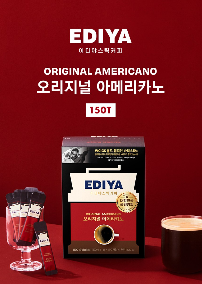 EDIYA Coffee Bean Mix 150 Sticks