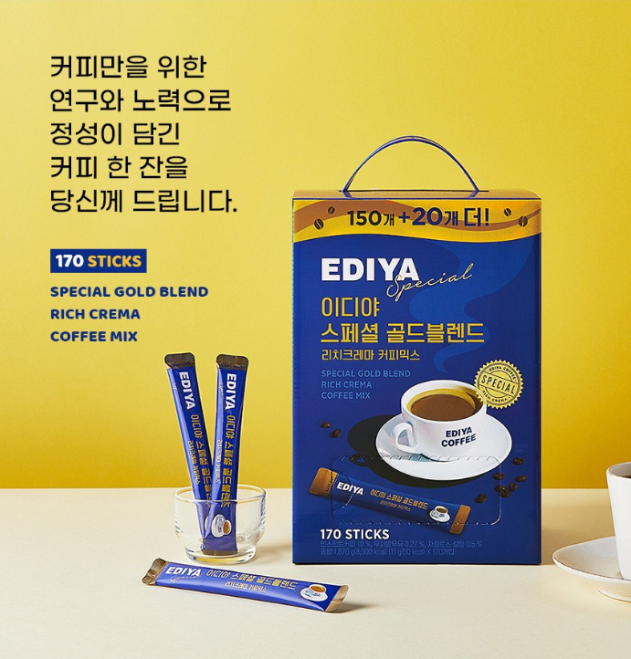 EDIYA COFFEE Special Gold Blend Coffee Mix 11g x 170pieces