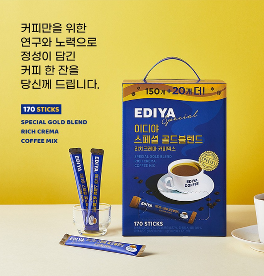 EDIYA COFFEE Special Gold Blend Coffee Mix 11g x 170pieces
