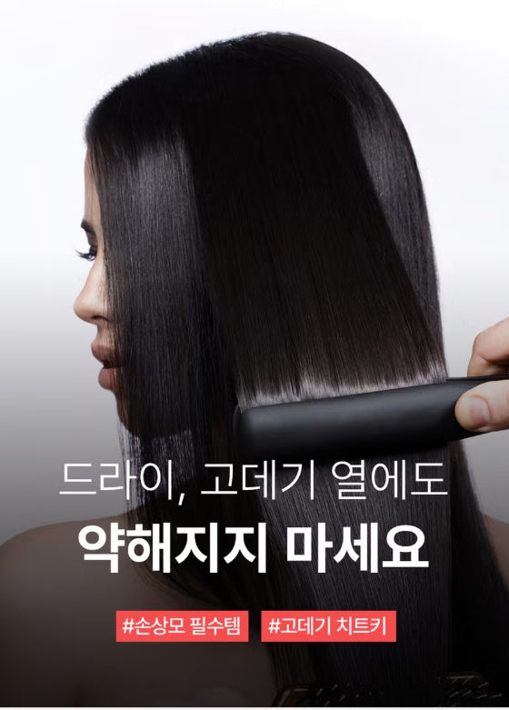 Heat In Handser Treatment 100ml