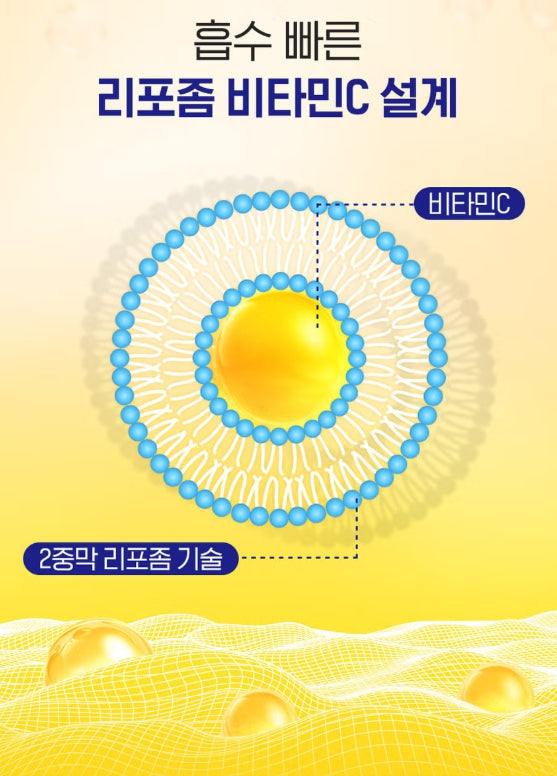 Liposome Vitamin C Torn mist Serum 100ml