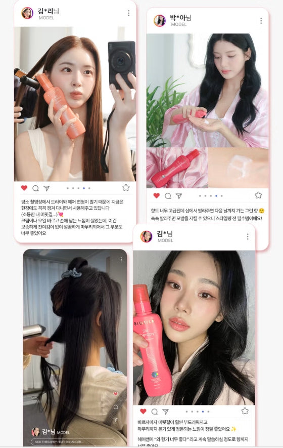 Heat In Handser Hair Milk 35ml